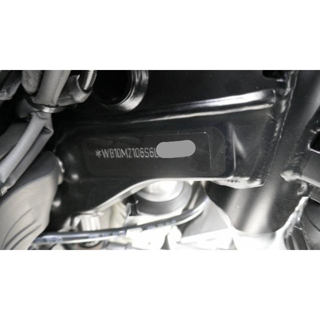 BMW ABS R 1300 GS [SC]