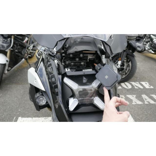 BMW ABS R 1300 GS [SC]