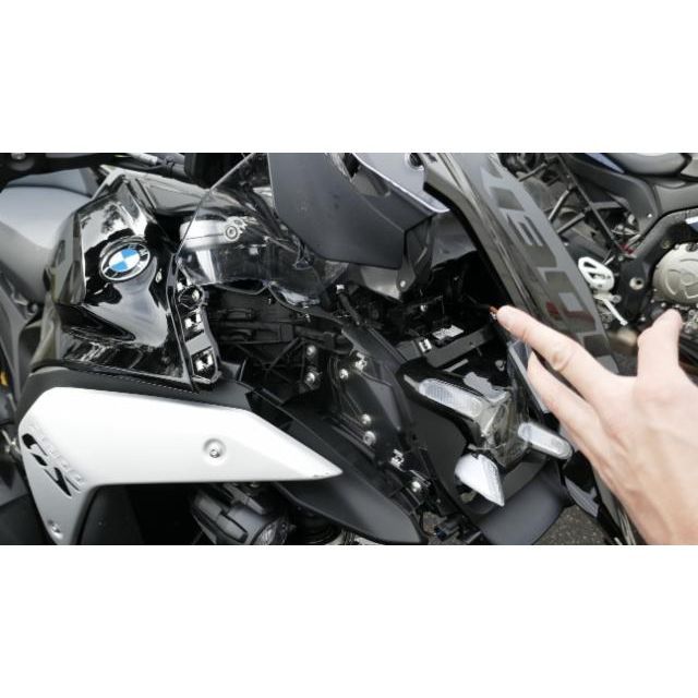 BMW ABS R 1300 GS [SC]