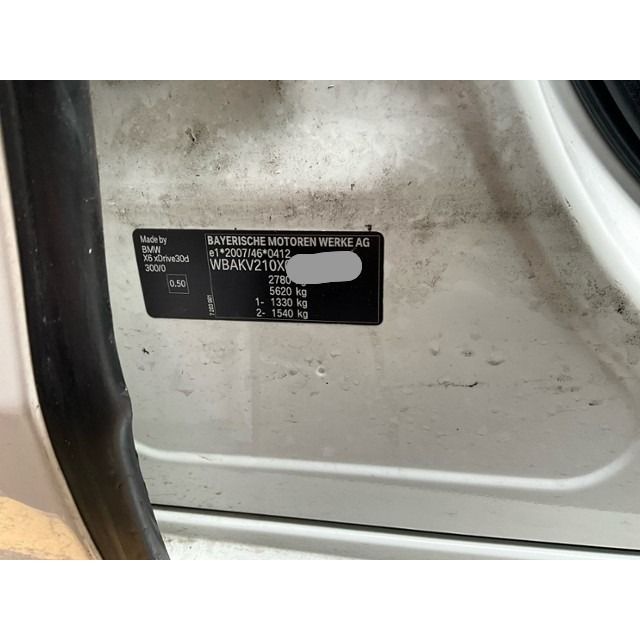 BMW 30d xDrive X6 [SC]